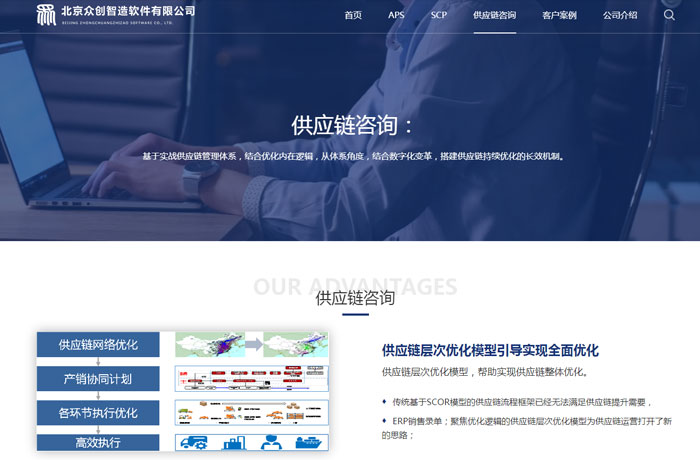 沈陽云端科技有限公司,沈陽云端科技,沈陽網(wǎng)站建設(shè),沈陽網(wǎng)頁設(shè)計(jì),沈陽網(wǎng)站制作,做網(wǎng)站的公司,沈陽網(wǎng)站優(yōu)化,系統(tǒng)開發(fā),vi制作,品牌策劃,云端15年開發(fā)經(jīng)驗(yàn),云端15年,云端科技15,軟件公司網(wǎng)站設(shè)計(jì)